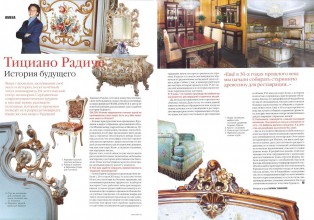 cucina provenzale